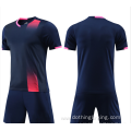 Men`s Soccer Jersey and Shorts Set